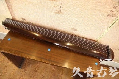 烟台市●久音古琴  ●今日推荐 20230522 [高级精品演奏混沌式]