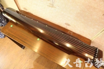 烟台市●久音古琴  ●今日推荐 20230525 [高级演奏仲尼式]