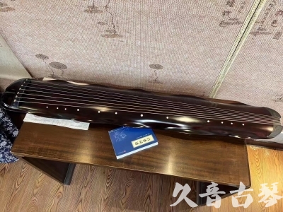 烟台市●久音古琴  ●今日推荐20230711  [高级精品演奏级蕉叶式]