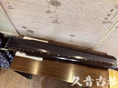烟台市●久音古琴  ●限量款式20230717  [精品演奏仲尼式]