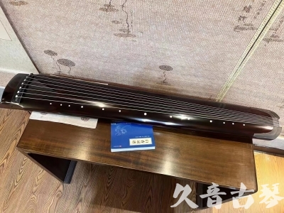 烟台市●久音古琴  ●佳品推荐20230718  [顶级演奏绿绮式]