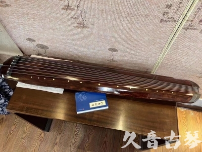 烟台市●久音古琴  ●今日推荐  20230719【收藏级断纹小蕉叶】
