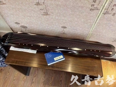 烟台市●久音古琴  ●今日推荐  20230725[高级精品演奏级蕉叶式]