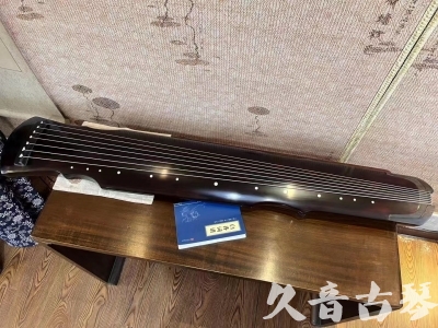 烟台市●久音古琴  ●今日推荐20230728  [顶级演奏灵机]