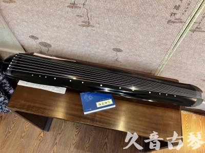 烟台市●久音古琴  ●今日推荐20230808  [顶级演奏蕉叶式]（老师必选）