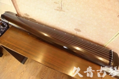烟台市●久音古琴   ●今日推荐20230809   [高级演奏绿绮]
