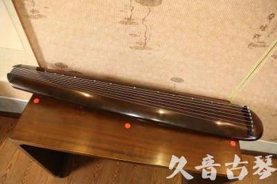 烟台市●久音古琴  ●至臻青桐 20230815 [青桐-混沌款]（传世级别）