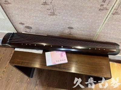 烟台市●久音古琴  ●佳品推荐  20230815[收藏级绿绮式]