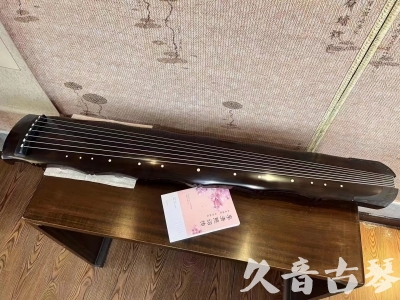 烟台市●久音古琴  ●典藏系列20230819  [收藏级竹节]