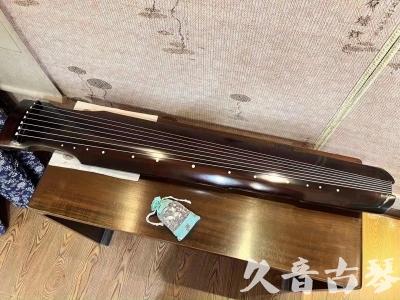 烟台市●久音古琴  ●今日推荐20230914  [高级演奏仲尼式]