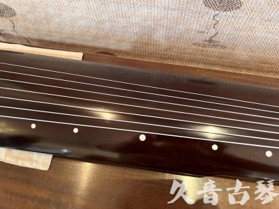 烟台市●久音古琴  ●限量款式  20230915[精品演奏仲尼式]
