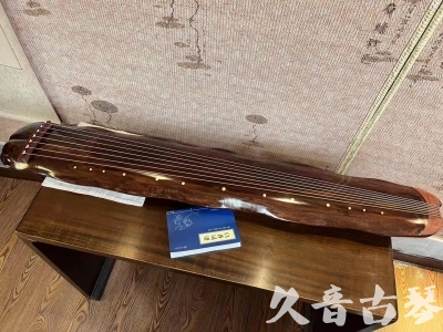 烟台市●久音古琴  ●今日推荐  20231023【冰丝断纹蕉叶】