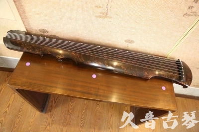 烟台市●久音古琴  ●臻品推荐 20231106 [犀牛皮纹伏羲式]