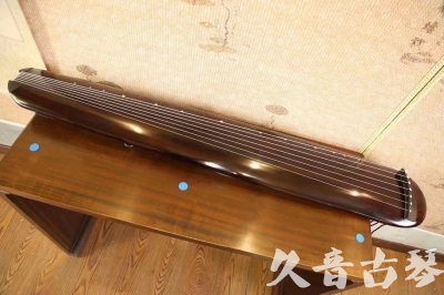 烟台市●久音古琴  ●今日推荐20231123  [高级精品演奏混沌式]