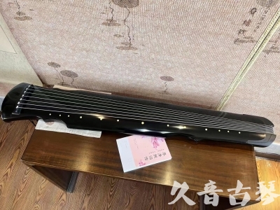 烟台市●久音古琴  ●今日推荐 20231129 [收藏级灵机式]（斫琴师力荐）
