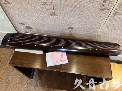 烟台市●久音古琴  ●佳品推荐  20231214[收藏级绿绮式]