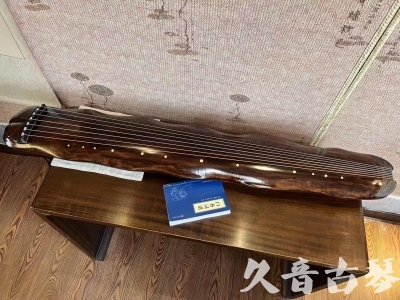 烟台市●久音古琴  ●今日推荐  20231214【冰丝断纹蕉叶】