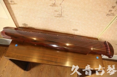 烟台市●久音古琴  ●今日推荐 20231216 [顶级演奏凤势氏]