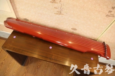 烟台市●久音古琴  ●典藏系列 20240104[红洒金仲尼式]