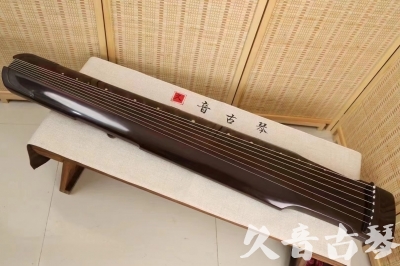 烟台市●久音古琴  ●今日推荐20240506  [高级演奏仲尼式]