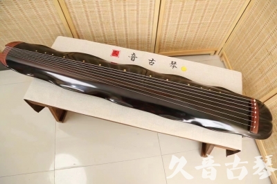 烟台市●久音古琴  ●今日推荐20240508  [顶级演奏蕉叶式]