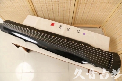 烟台市●久音古琴  ●今日推荐20240523  [收藏级灵机式]