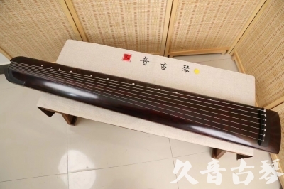 烟台市●久音古琴  ●今日推荐20240528  [顶级演奏正和]
