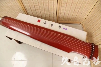 烟台市●久音古琴  ●典藏系列 20240530 [红洒金仲尼式]