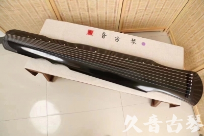 烟台市●久音古琴  ●今日推荐  20240607[收藏级伏羲式]（老师必选）