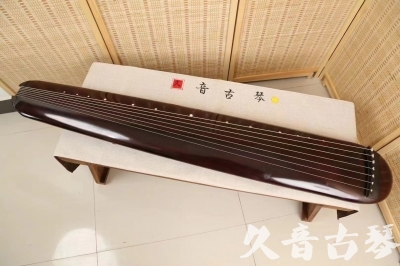 烟台市●久音古琴  ●今日推荐20240618  [高级精品演奏混沌式]