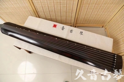 烟台市●久音古琴  ●今日推荐20240624 [高级演奏正和]