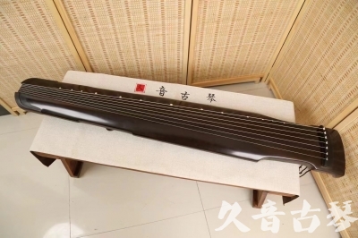烟台市●久音古琴  ●限量款式 20240627 [精品演奏仲尼式]