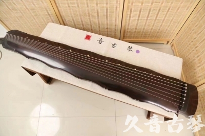 烟台市●久音古琴  ●典藏系列  20240706收藏级竹节]