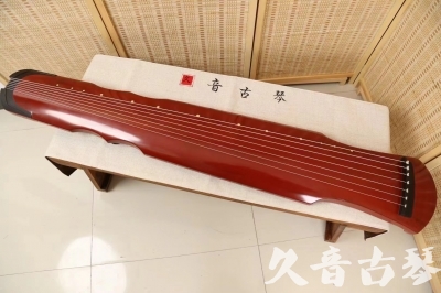 烟台市●久音古琴  ●典藏系列 20240724 [红洒金伏羲]