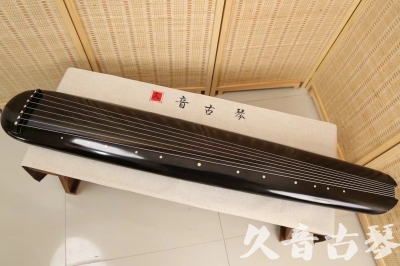 烟台市●久音古琴  ●今日推荐20240814  [精品演奏混沌式]