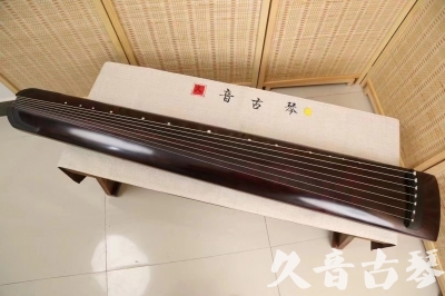 烟台市●久音古琴  ●今日推荐 20240826 [顶级演奏正和]