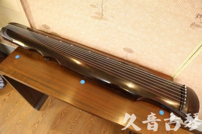 烟台市●久音古琴  ●今日推荐 20240828 [顶级演奏伏羲]