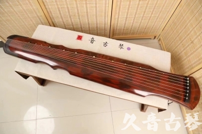 烟台市●久音古琴  ●今日推荐20240831  [收藏级伏羲式]