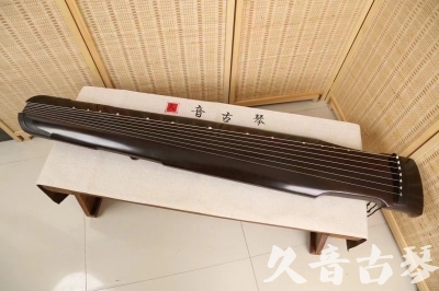 烟台市●久音古琴  ●限量款式 20240903 [精品演奏仲尼式]